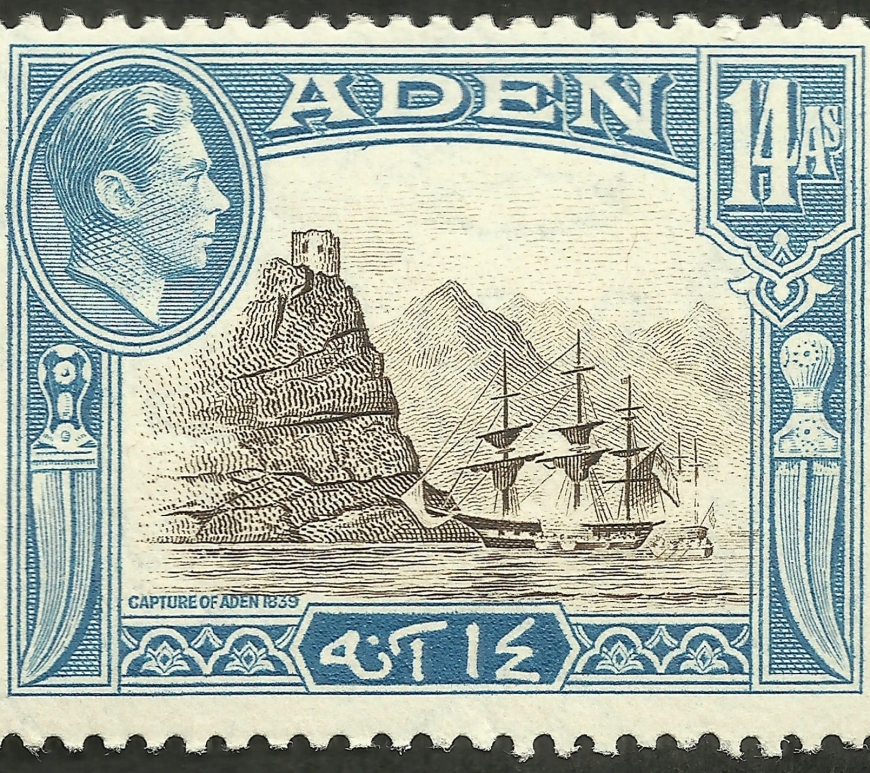 Aden #23a (1945)