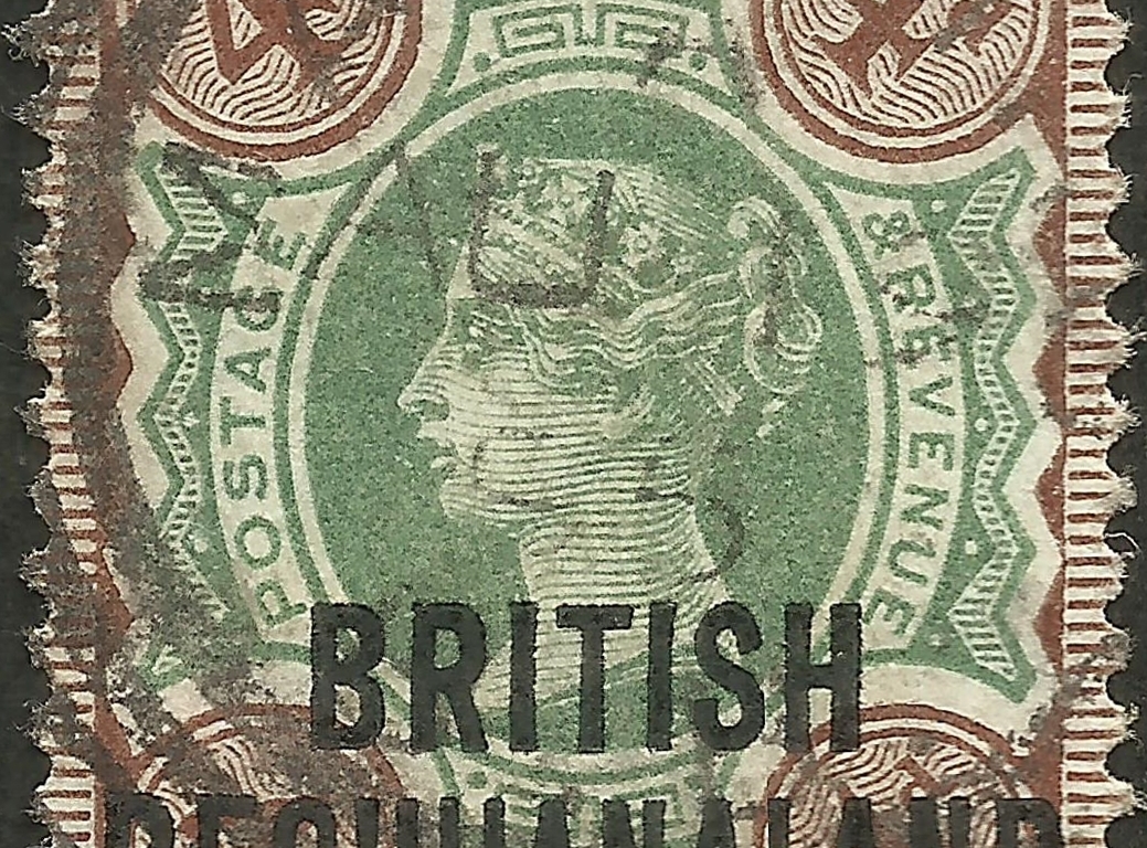 British Bechuauanland #35 (1891)