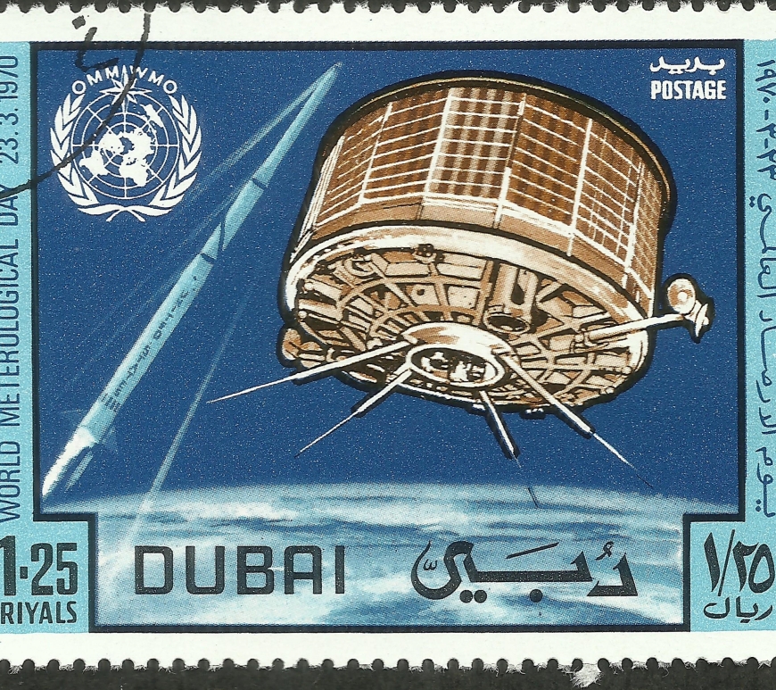 Dubai #123 (1970)