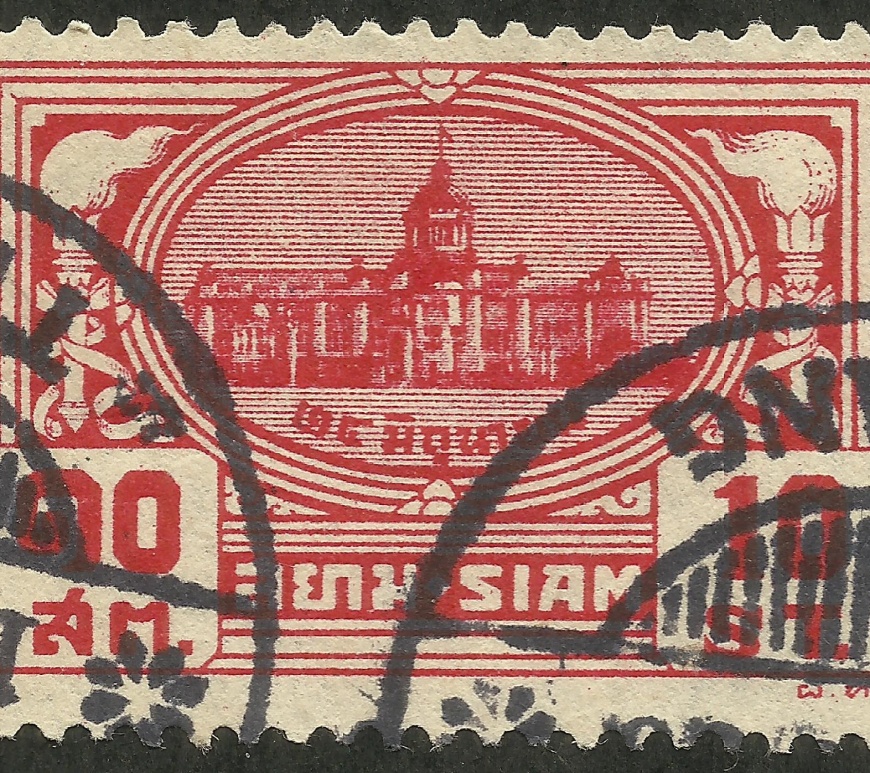 Siam #236 (1939)