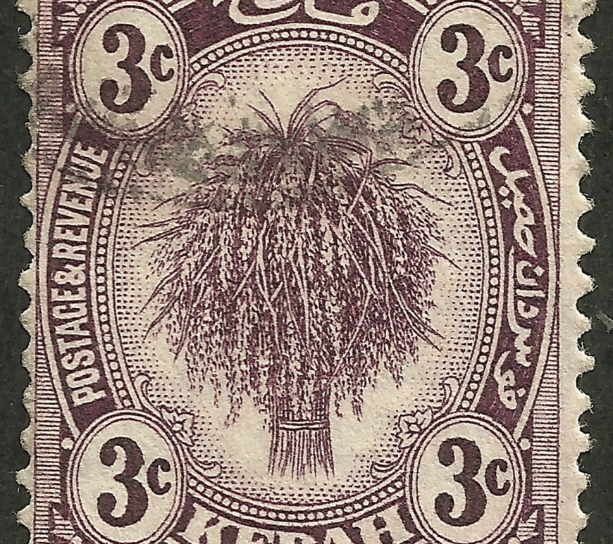 Kedah #5 (1919)