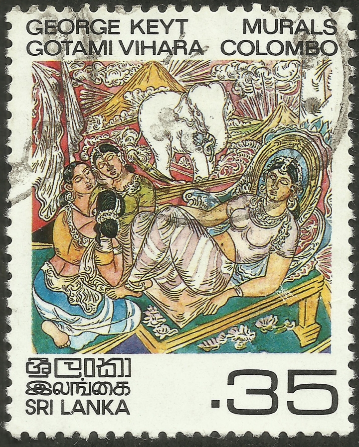 Sri Lanka #678 (1983)